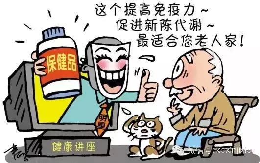 【行业法规】食品广告出新规“不得利用广告代言人作推荐”